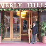 ホテル Beverly Hills 4*